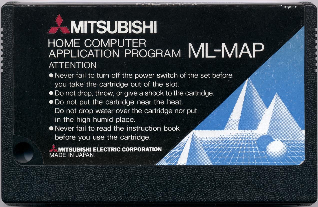 Application Program Cartridge